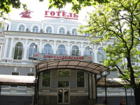  Alexandrovskiy Hotel  Николаев